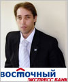Станислав Викторович Дехтулинский
