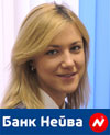 Петрова Ольга Григорьевна