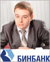 Федоров Алексей Георгиевич 