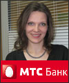 Ремеслова Елена