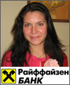 Дарья Селиванюк