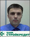 Дмитрий Александрович Серегин