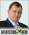 Дерендяев Александр Владимирович