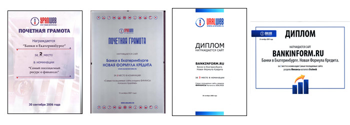 ”Название”