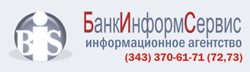 Эту фотографию можешь посмотреть в категории Делать маска игра и Короткие стрижки для круглого лица без челки