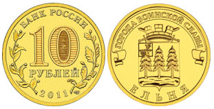”монета,