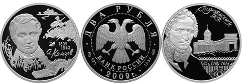 ”Название”