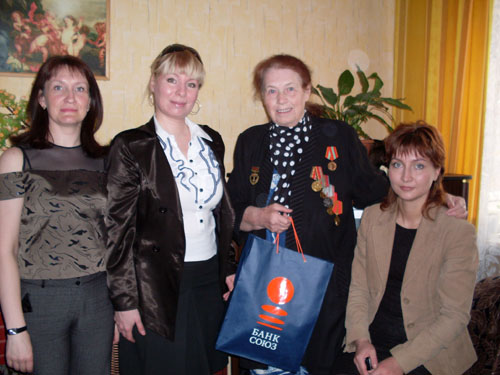 ”Название”