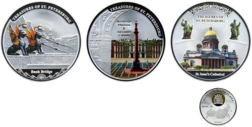 Сокровища Санкт-Петербурга